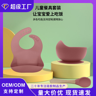 �羳���N��ͯ�oʳ���z�����b��������ĸ����������ˤ���Pι�B�;�