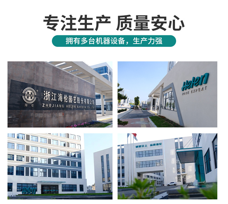 O1CN01EVR0U81UR0ImTZ8oN_!!933552513-0-cib.jpg?__r__=1726293789064