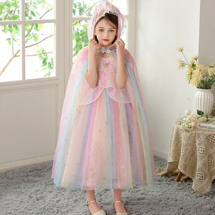 Holiday party dress up birthday gift Children's Day performance clothing Elsa cloak shawl theater performance New