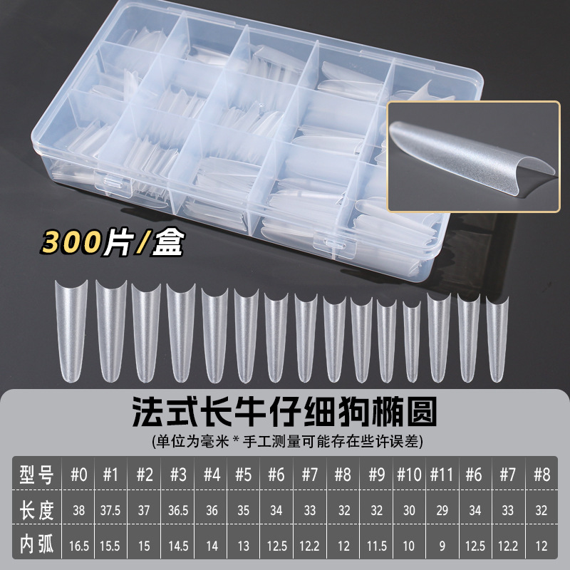 Delgado, recto, ovalado medio, francés, media pasta ligera, escalera larga, punta de luna, exfoliante, sin pulido, uñas de uñas ultradelgadas que no dejan marcas