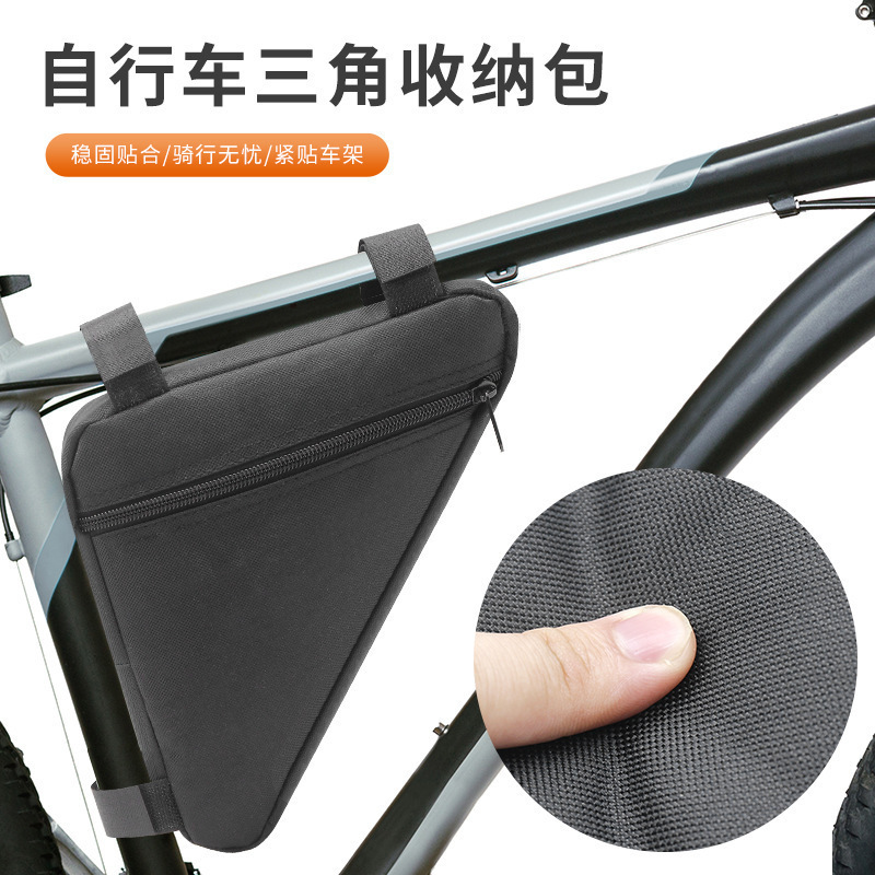Hot-Selling Bicycle Bag, Front Beam Bag, Cycling Bag, Mountain Bike Triangle Bag, Road Bike Bag, Mobile Phone Bag, Cycling Bag