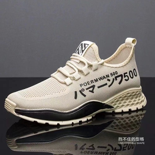 Dropshipping men's shoes spring and autumn trendy shoes  new versatile men's walking shoes casual sports breathable shoes