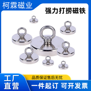 ���ƴ��F�����������Fʯ�ŵ��h�S�F�����P�A�δ��F��������l