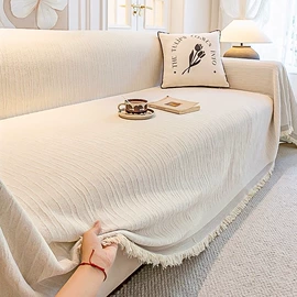 沙发垫/套;餐桌布艺;家用防尘罩