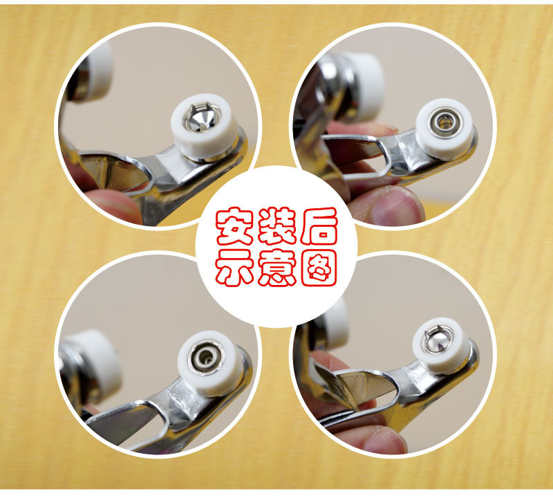 五爪扣-钢钳款 (6).jpg