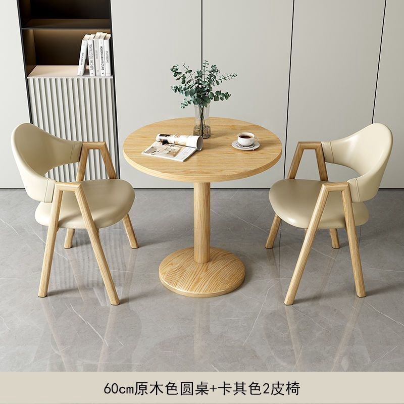 Juego de Mesa y Sillas de Comedor de Paneles de Madera Multifuncional para Cafetería y Hotel