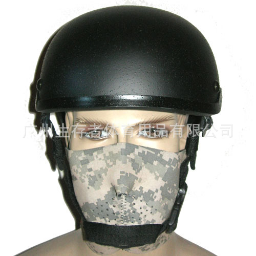 Mickey MICH2001 casco de fibra de vidrio casco táctico campo a prueba de explosiones casco militar ventilador equipo al aire libre