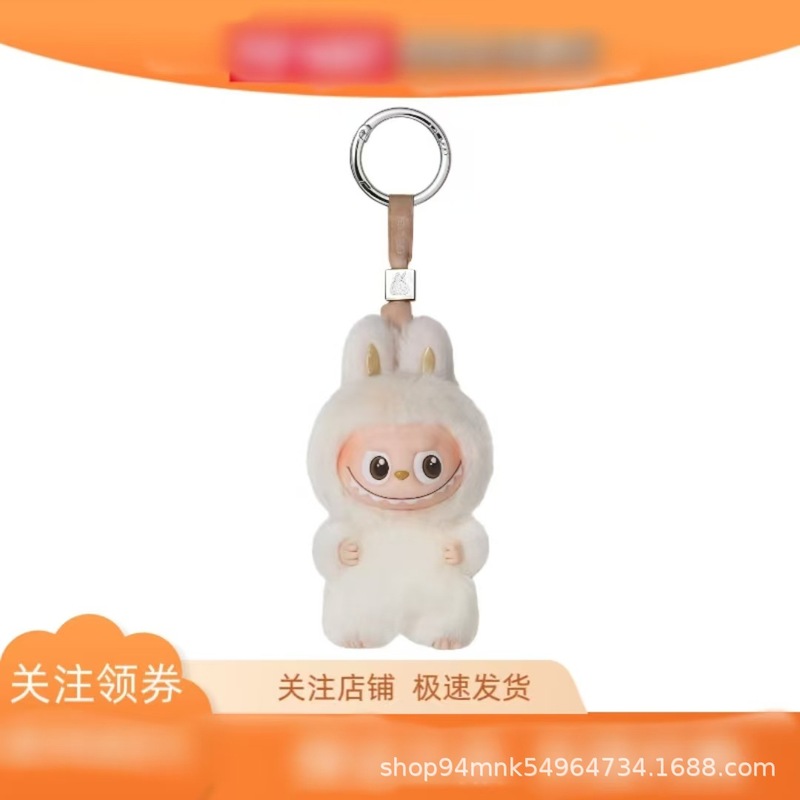 布布4.0mini心底密码10cm搪胶马卡龙盲盒毛绒玩具公仔潮玩迷你|undefined