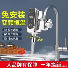 ׃�l�a��늼ӟ�ˮ���^�ⰲ�b���_����늟�ˮ���^ͨ��С�ͼ���