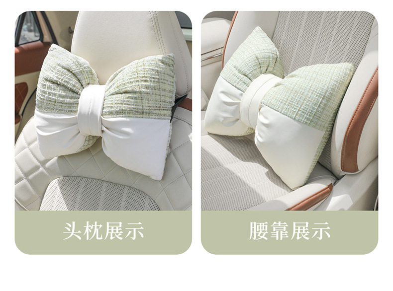 New Bow-Knot Sofa Pillow, Office Seat Lumbar Support, Universal for All Seasons, Good Waist Support for Long Periods of Sitting, Car Headrest