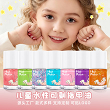 ���Q��ָͯ���͆�ƿ��ɫ��ɫ�W����Ƭˮ���⿾���Ů�����������l