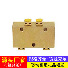 ��M���yԴ�^�S�Ҳ�M���y�l؛���r��M���y�F؛�N��