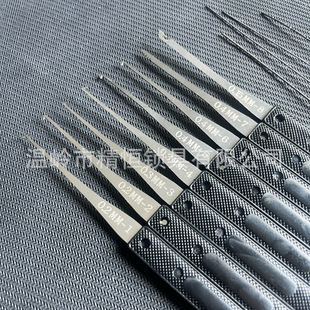 Produces Key Removal Tools for Broken Keys, Lock Cylinder Foreign Object Extractors, Provides Drop Shipping, and Can Be Opened for Large Quantities