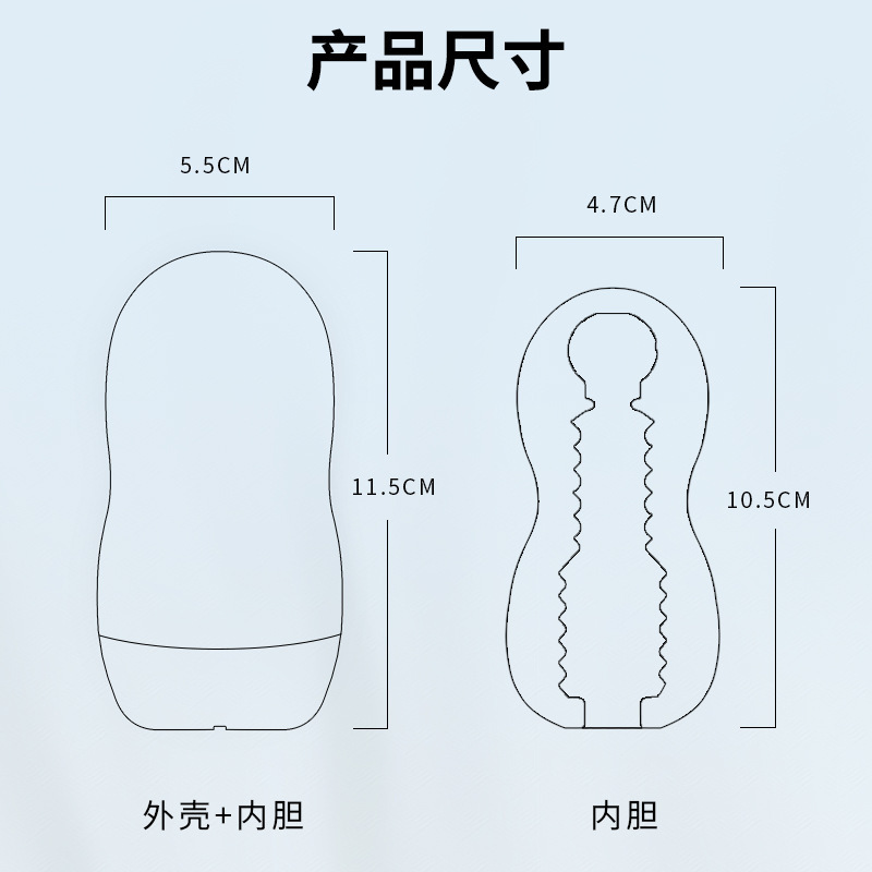 men's airplane
