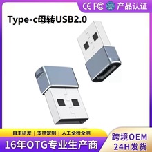 otg�D���^type-c�Dusb2.0�D���^�m����O��PD�����������D���^