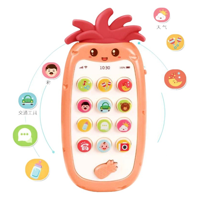 Iluminación infantil educación temprana juguetes para bebés teléfono móvil princesa inteligente simulación teléfono fijo cerebro-movimiento inteligencia mordedor partes