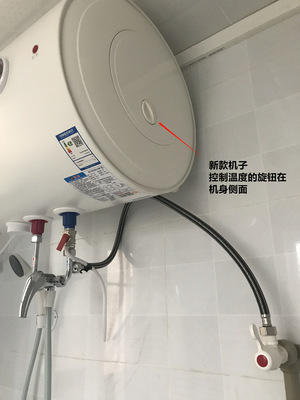 apply apply Wan and Electric water heater 40 rise 50 rise 60 rise 80 rise 100L TOILET take a shower household Storage