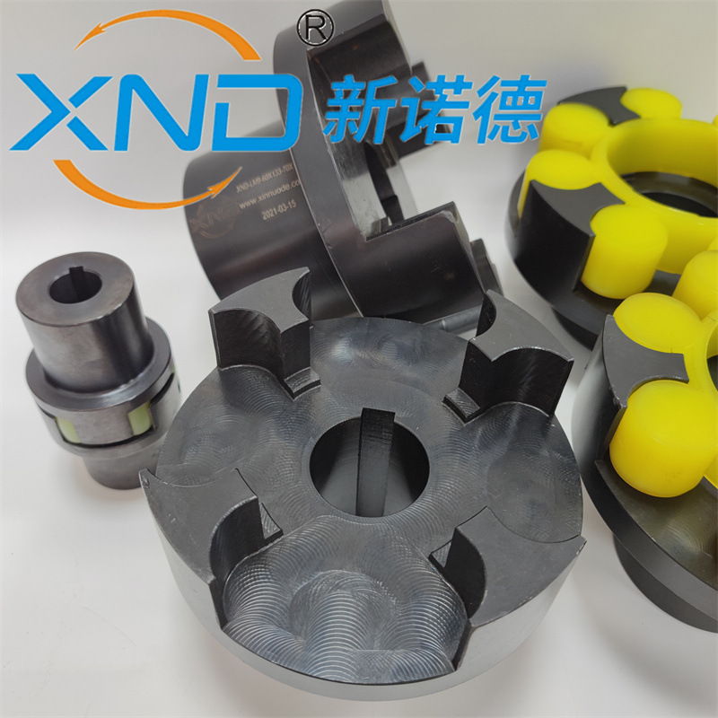 ML3(LM4)梅花弹性联轴器水泵电机减速机三爪45钢大扭矩联轴器