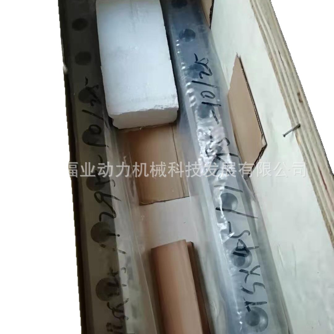 INA滑块KWVE30BHL KWVE30BSL KWVE30BSNL封口包装机械传动件优惠