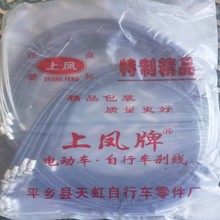 ����܇�x܇���������bɽ��܇�ۯB܇��о�����l�����bǰ����׳���