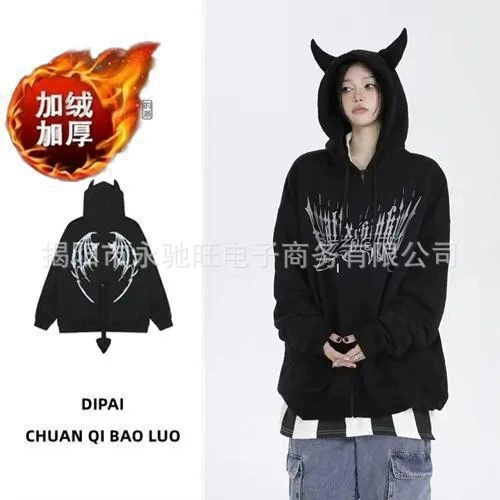 Хип-хоп темный демон куртка на молнии для мужчин и женщин