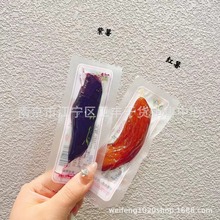 广大园 带皮小香薯 倒蒸红薯干 一箱10斤
