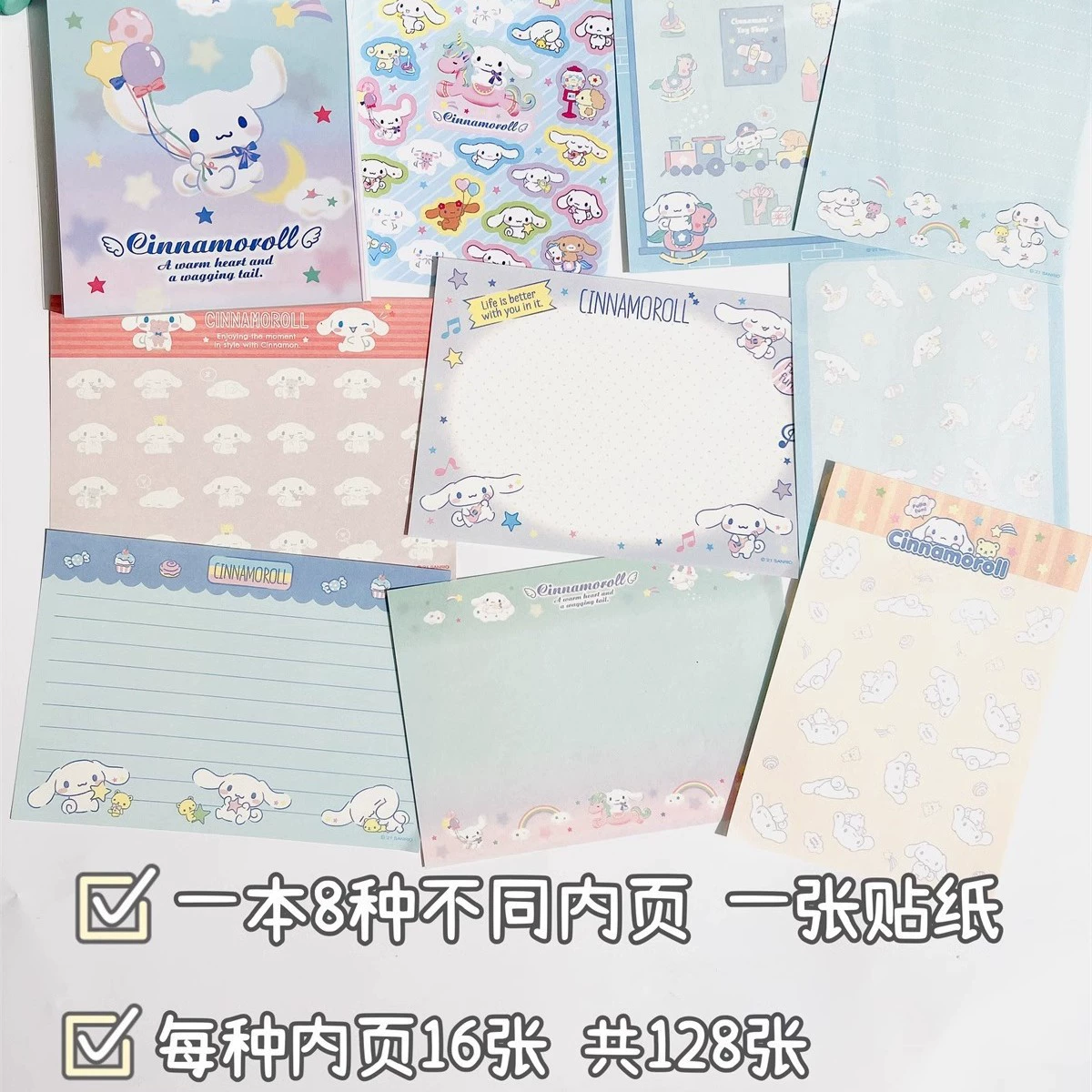 Cartoon notebook, note, sticker, print, style