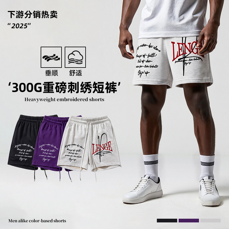 New Fashion Brand Sports Shorts Men's Outer Wear Summer American Street Four Points But Knee Loose Men's Casual Shorts