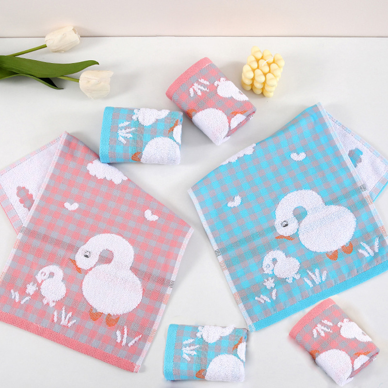 Swan Children's Towel Cartoon Jacquard Children's Towel Soft Absorbent Baby Wash Face Plaid Small Towel Wipe Hands