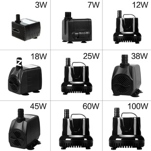 Goldfish Tank Water Pump Silent Mini Submersible Pump Household Small Rockery Flowing Water Fountain Pump Water Circulation Filter