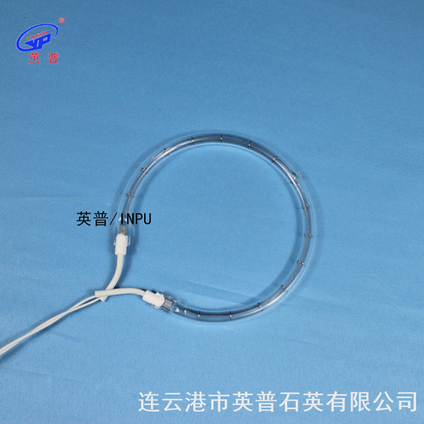 Oven air fryer light wave oven round halogen tube heating lamp…