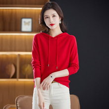 春装连帽针织衫卫衣女2024年新款春秋女装薄款毛衣打底衫带帽上衣