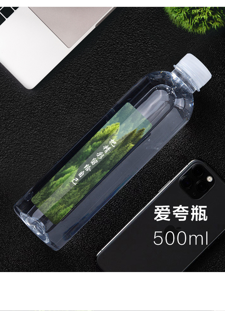 小灰人-详情_11.jpg