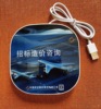 Warm warm cup heating coin USB insulation heating constant temperature coaster 55 degrees insulation disc can add logo home
