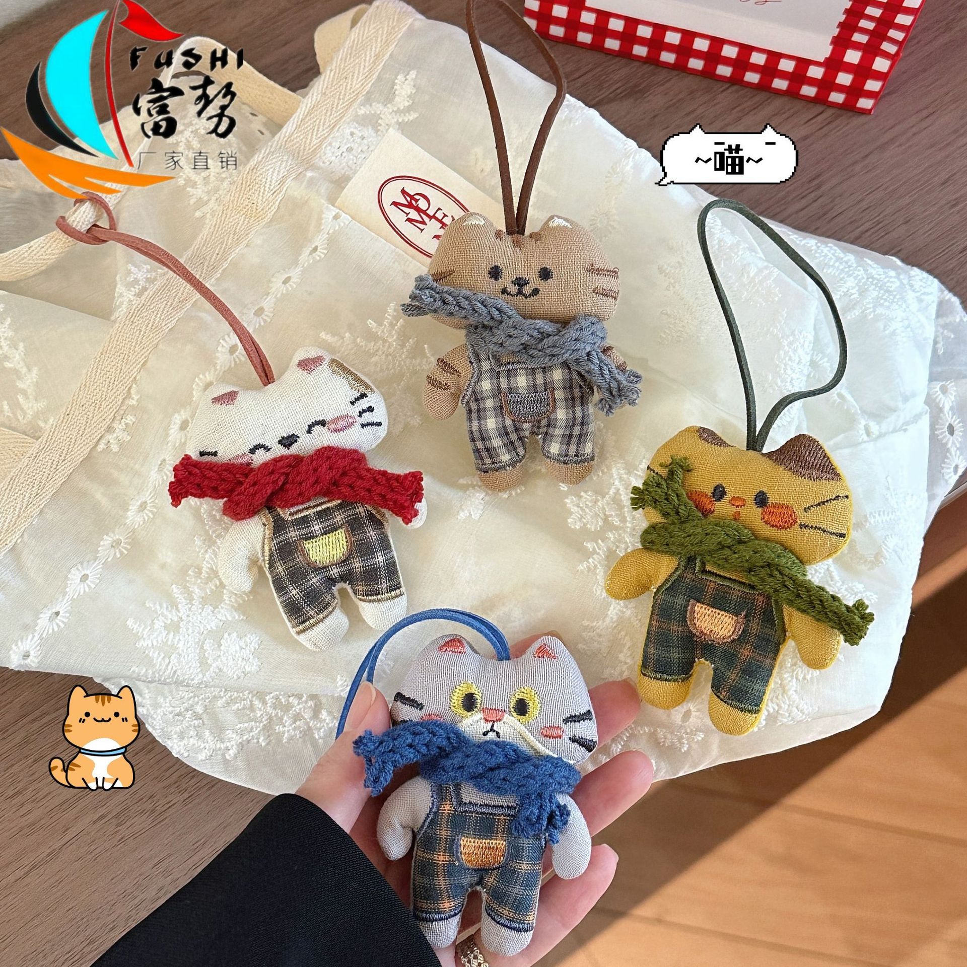 Original Cartoon Forest-Style Kitten Bag Pendant Doll, Ins-Style Scarf Cat, Versatile High-End Decorative Toy