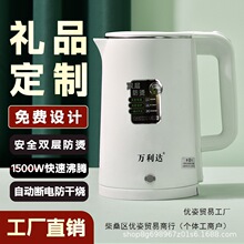 �f���_늟�ˮ��ʳƷ�����P����ܱ��ؼ����ˮ���ԄӔ�늟�ˮ����