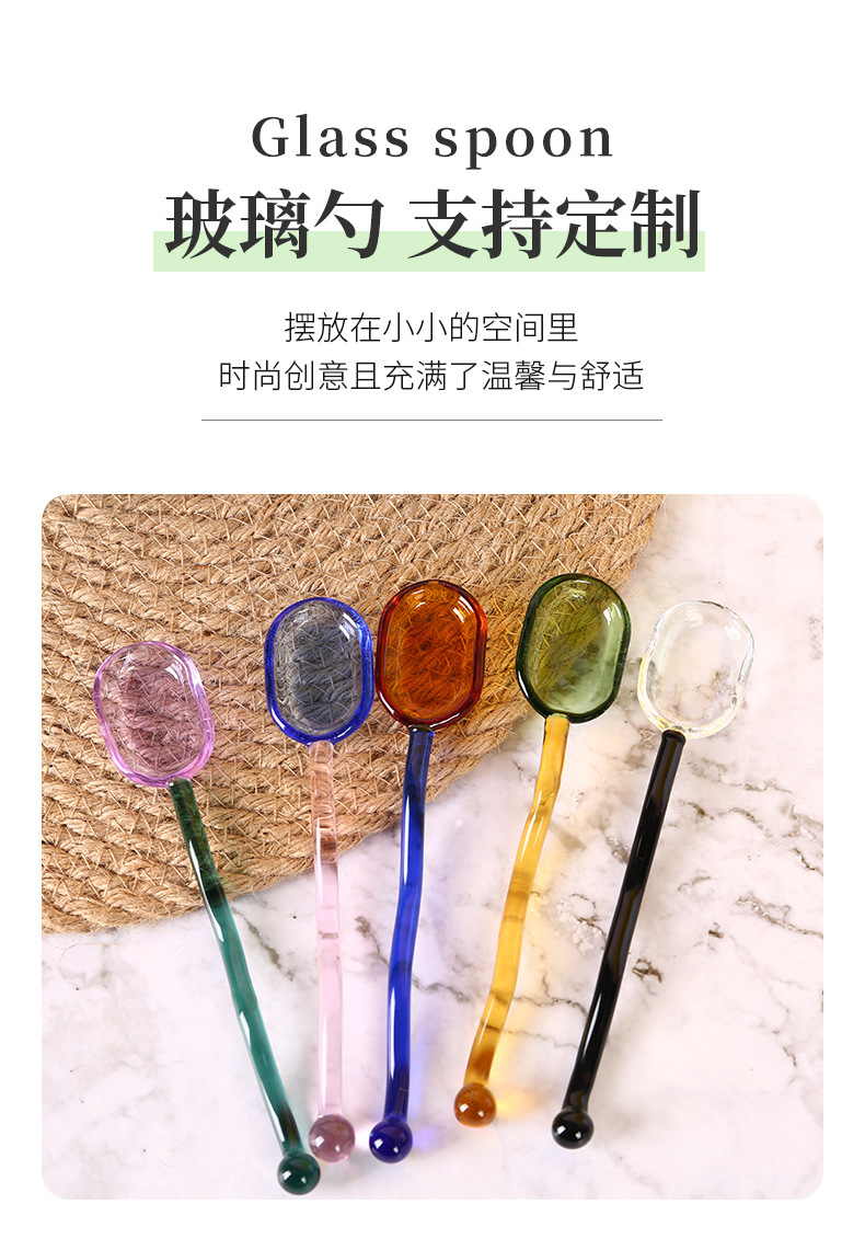 玻璃勺详情_01.jpg
