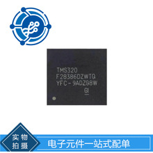 F28386DZWTQ   ��������оƬ200MHz  1.14V~1.26V  ������װ ԭװ