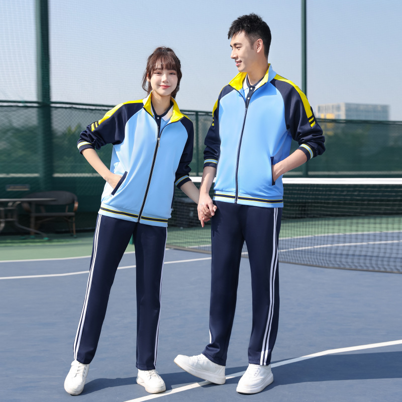 Middle School Student Uniforms, Autumn and Winter High School Student Class Uniforms, Men's and Women's Sports Meeting Group Graduation Uniforms, Campus Style