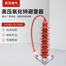 �߉������\������HY5WZ-51-134Q ��늙��o�g϶�����������