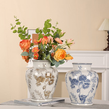 中式陶瓷花瓶套装金蓝双色花卉纹家居装饰瓶客厅插花摆件工艺瓷器