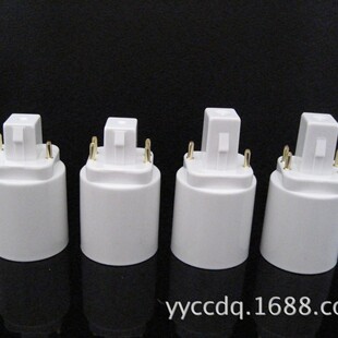 Supply G24 to E27 lamp holder PLC to E27 lamp adapter GX24Q-E26 lamp holder