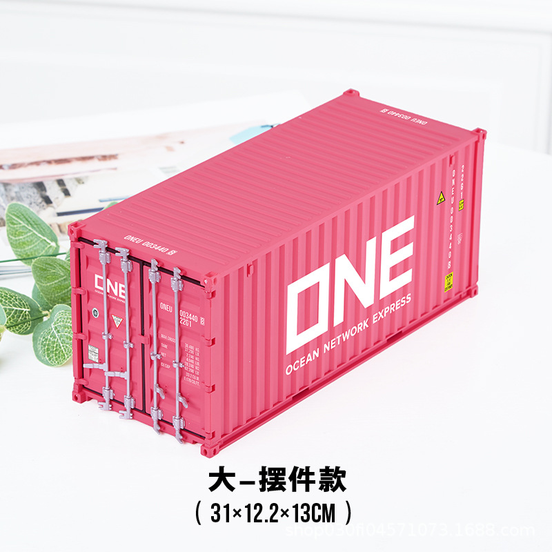 1-20 Adornos de simulación de modelo de contenedor de envío Contenedores de envío Desktop de oficina Logotipo personalizado Envío de carga Regalos de mano