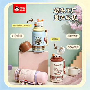 ���1117̖���P䓱��ر�Ů�����ֵ��y��ͨ���Kˮ���W���S������