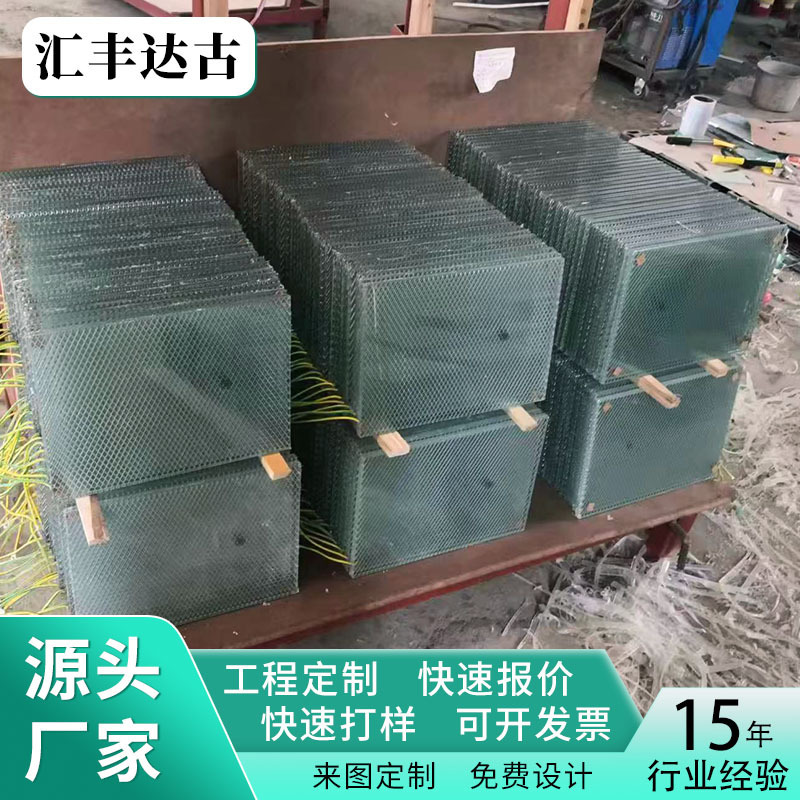 广州厂家定制信息屏蔽玻璃防爆带接地屏蔽网中置带接地夹丝玻璃|undefined