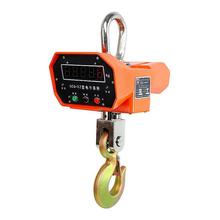 �����ķ�OCS-XZ-3��5��20T��ӵ��ӵ��h�Ӹ߾�����܇�ӵ�����ӷQ