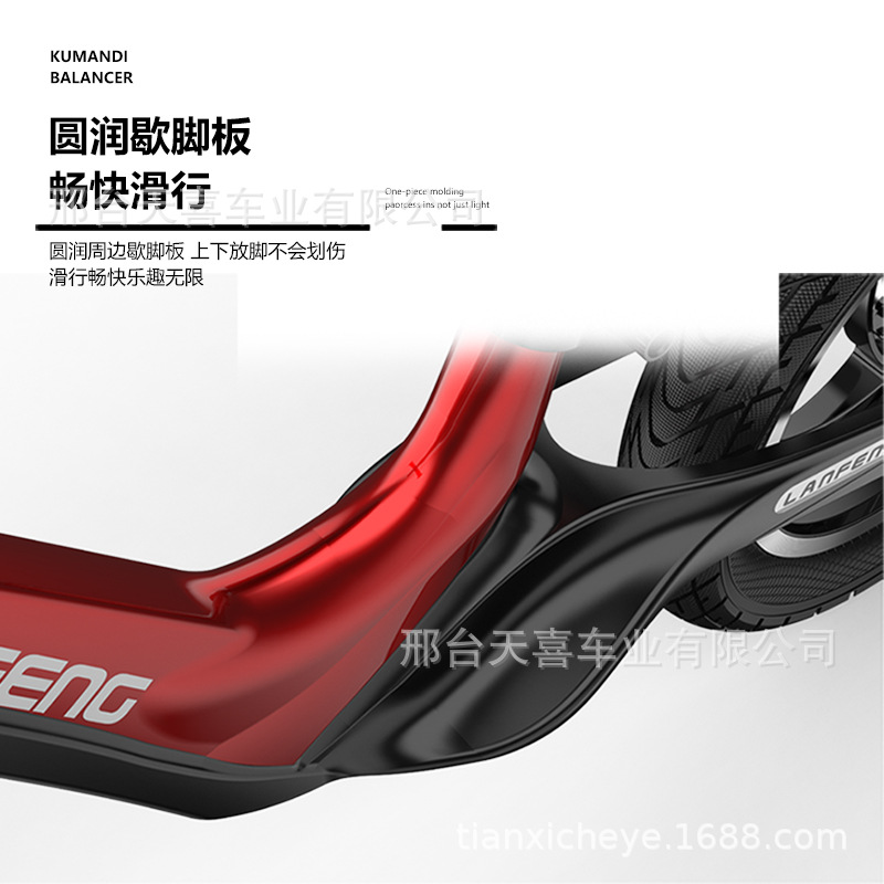 Coche de equilibrio para niños sin pedal 1-3-5-6 años bebé bicicleta deslizante scooter de 12/14 pulgadas para niños y niñas