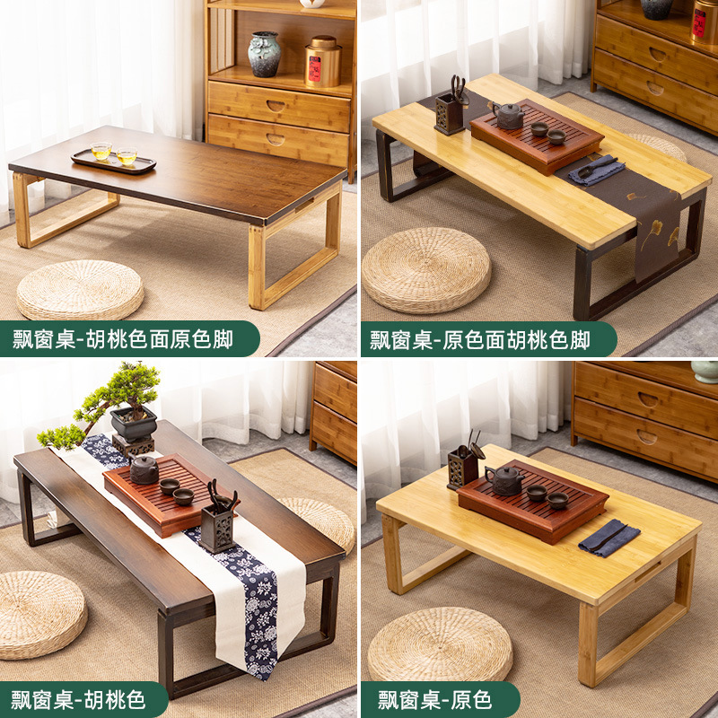 Estilo japonés y sala de mesa y silla combinación madera maciza tatami plegable ventana pequeña mesa de té Zen balcón mesa de té