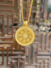 ���ͬ���a��ŷ��M荰ˌ��_�P�����r���\�D���D�\��½𲻵�ɫ