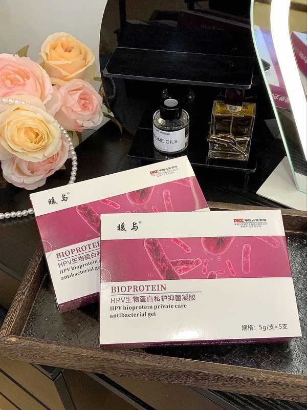 メーカー直販アップグレード版暖とHPV婦人科抗菌ゲルの正規品女性の私処養生理|undefined